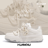 環(huán)球（HUANQIU）小白鞋男冬季新款小眾ins潮面包鞋男生百搭休閑輕便白色板鞋 米色 39