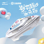 鴻星爾克芷境運動(dòng)拖鞋夏季新款舒適軟底外穿籃球防滑踩屎感拖鞋戶(hù)外沙灘鞋 樂(lè )開(kāi)花微晶白 42