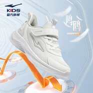 鴻星爾克（ERKE）童鞋男女童跑鞋24新品大小童運(yùn)動(dòng)鞋【鳴鷗】爾克白37