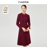 娜爾思（NAERSI）【綿羊毛】氣質(zhì)立領(lǐng)紅色連衣裙女冬裝新款A(yù)字裙 艷紅色 L