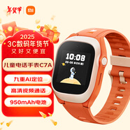 小米（MI）米兔兒童電話手表C7A 4G全網通高清視頻防水GPS定位長續(xù)航學生智能表男孩女孩手表 小愛同學 紅色