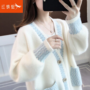 紅蜻蜓2025厚款針織衫女外套線衣設(shè)計(jì)感女裝春秋季新款毛衣開衫 天藍(lán)色 均碼 【建議80-130斤】