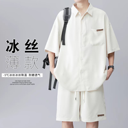 木清清冰絲短袖襯衫男夏季2024新款寬松休閑運動(dòng)套裝薄款涼感襯衣兩件套 杏白色 M