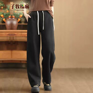 子牧棉麻秋裝 女文藝百搭香蕉褲顯瘦彎刀褲休閑褲長(cháng)褲闊腿褲6661 黑色 XL (建議125-135斤)
