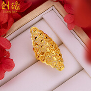 創(chuàng)緣鍍沙金鏤空夸張女款花朵大戒指鍍金女士時(shí)尚個(gè)性食指大號(hào)活口戒指 1號(hào)