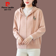 燕潯新款短外套女春秋百搭氣質(zhì)女裝通勤風(fēng)連帽毛衣外套女外搭針織開(kāi)衫 A粉色 L (110斤-140斤）