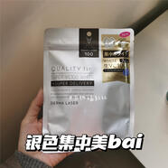 皇后日本qualityfirst的秘密面膜vc100提亮保濕孕期補水LDK 現貨 銀色集中7片裝