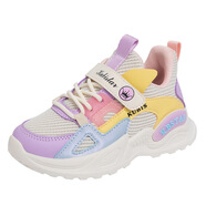 Radinka2025春秋新款兒童鞋子男女童運動(dòng)老爹休閑鞋跑步鞋小學(xué)生網(wǎng)鞋XCD 可愛(ài)拼色款 紫色（網(wǎng)面） 33 內長(cháng)19.6cm