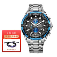 卡西歐（CASIO）時尚潮流石英表男表 EF-539D-1A2
