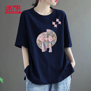 UKMR夏季新中式國風(fēng)短袖印花T恤女大碼寬松遮肚時(shí)尚百搭上衣潮 藏青【兩邊流蘇】單件裝 2XL 建議140-160斤