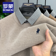羅蒙（ROMON）一體絨假兩件針織衫男襯衫領(lǐng)加絨加厚冬季新款純色雪尼爾打底衫男 米色【加絨加厚】 XL