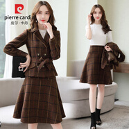 皮爾卡丹（pierre cardin）2024新款時(shí)尚氣質(zhì)減齡洋氣休閑套裝女秋冬裝毛呢外套女兩件套裙子 咖啡色兩件套 M （80-100斤）
