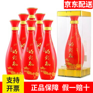 趵突泉白酒泉香358泉香518泉香398酒莊山東名酒濟南特產趵突泉白酒整箱 39.8度 490mL 6瓶 喜慶版398整箱