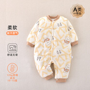 嘉貝艾爾嬰兒衣服秋冬裝厚款棉衣嬰兒連體衣男女寶寶衣服0-1歲哈衣爬服 字母小熊 80cm(建議16-20斤)