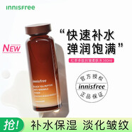 悅詩(shī)風(fēng)吟（Innisfree）紅茶多肽爽膚水柔膚水舒緩補(bǔ)水保濕緊致彈潤(rùn)淡紋修護(hù)肌膚 紅茶多肽爽膚水160ml