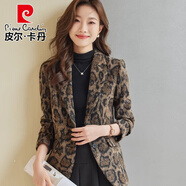 皮爾卡丹（pierre cardin）高檔品牌羊毛西裝外套女秋冬新款豹紋加厚時(shí)尚流行毛呢小西服上衣 棕色波紋西裝 L