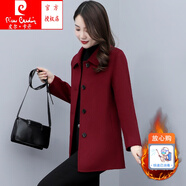 皮爾卡丹（pierre cardin）毛呢西裝外套女士春春秋裝2025新款中年雙面羊絨呢子大衣女款 酒紅色 XL (115-125斤)