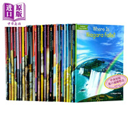 What Was/Is Where Is系列歷史百科繪本27冊(cè) 兒童讀物英文原版 who was姐妹篇 地理遺跡 歷史經(jīng)典事件 青少年讀物