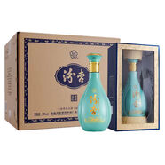 汾杏山西汾杏清雅鑒藏 清香型53度475ml高度白酒糧食酒禮盒裝 53度 475mL 6瓶 整箱送酒具