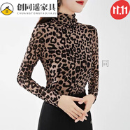 旭杉斯高端輕奢新款豹紋打底衫女加絨 半高領(lǐng)秋冬季大碼洋氣長(cháng)袖 M建議【80-95斤】