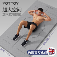 yottoy瑜伽墊男士健身墊大尺寸TPE加厚加寬隔音減震防滑訓(xùn)練墊運(yùn)動墊子