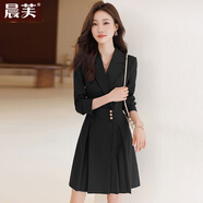 晨芙職業(yè)西裝連衣裙女春秋通勤氣質(zhì)正裝百褶裙美容珠寶店小個(gè)子工作服 665黑色 XL 建議110-120斤