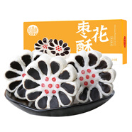 稻香村DXC 特色糕點 休閑點心 零食餅干 棗花酥210g