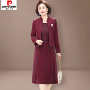 皮爾卡丹（pierre cardin）喜婆婆婚宴裝高貴兩件套裝女?huà)寢尨貉b結婚禮服連衣裙喜慶長(cháng)袖外套 棗紅色 XL 建議90斤-110斤