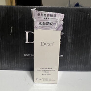 朵色（DVZ）護膚品套裝肌膚健康水乳能量乳山羊醒膚素顏霜補水面膜護膚 山羊素顏霜/瓶（刮碼）