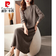 皮爾卡丹（pierre cardin）2024年秋冬季長款連衣裙針織蝙蝠袖寬松休閑厚款洋氣打底裙毛衣裙 咖色 L 【體重110-125斤】