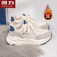 回力女鞋休閑運動(dòng)鞋女2025冬季新款情侶老爹鞋學(xué)生時(shí)尚百搭厚底跑步鞋 白灰深藍-加絨款 38