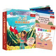 大貓英語分級閱讀十五級1 Big Cat（初三、高一 讀物5冊+家庭閱讀指導(dǎo)1冊 附掃碼音頻）