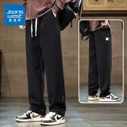 真維斯休閑褲男秋冬新款純棉百搭運動(dòng)直筒褲子男寬松闊腿加絨加厚長(cháng)褲 2328黑色 XL