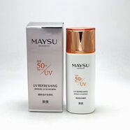 美素美素?zé)o瑕光感裸妝霜BB霜防曬SPF25/PA++保濕隔離粉底液 防曬乳50g