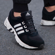 阿迪達(dá)斯 （adidas）男鞋春季新款運(yùn)動(dòng)鞋網(wǎng)面透氣緩震輕便跑步鞋EQT潮流休閑鞋 IF1647/EQT潮鞋/黑白 43