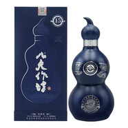 互助八大作坊15 46度清香型白酒 老字號(hào) 青海青稞酒 送禮【正品保證】 46度 500mL 2瓶