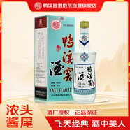 鴨溪窖 飛天經(jīng)典品味 濃香型白酒 54度 500ml 單瓶裝