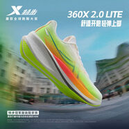 特步特步360X2.0 LITE女跑鞋2025春季新款網面減震回彈碳板競速運動鞋 經典白/新熒光綠/閃電紅 37
