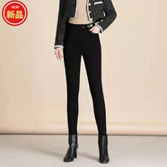 雪澈2025冬季加絨加厚牛仔褲女高腰彈力修身顯瘦百搭小腳褲緊身女士 黑色-春秋單褲【不加絨】松緊腰 29 建議110-120斤XL