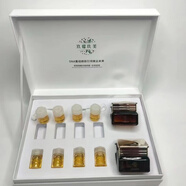 瑩草集玖耀玖美谷胱甘肽液生物膜修護(hù)面膜 DNA色素重組套