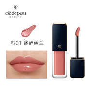 肌膚之鑰（CPB）琉金盈采唇釉 口紅唇膏保濕滋潤顯色 盈采#201 迷醉幽蘭
