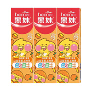 黑妹QQ兔益生菌防蛀兒童牙膏50g 黑妹兒童香橙50g三支