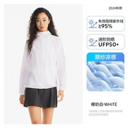 迪卡儂戶(hù)外防曬衣女皮膚衣夏季防曬服連帽風(fēng)衣外套運動(dòng)薄款輕薄防紫外線(xiàn) 女款椰奶白（尺碼偏小，男士選大1~2碼） XS