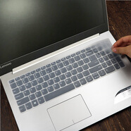 聯(lián)想ideapad330鍵盤(pán)膜15.6英寸揚(yáng)天防塵墊 V340 V130 V330 L340 全透明對(duì)鍵位款