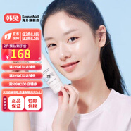 伊蒂之屋（ETUDE HOUSE）【韓國進(jìn)口】純正保濕面霜75MLAD管型伊蒂 單一商品