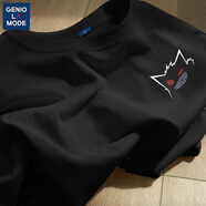 GENIOLAMODE男生短袖t恤男款體恤2025夏季新款夏天衣服中學(xué)生寬松純棉半袖潮 黑色(怪咖白胸標(biāo)) 5XL(建議230-260斤)