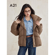 A21女裝短款羽絨服2024冬新款韓版顯瘦鴨絨面包服小個(gè)子立領(lǐng)外套 淺啡綠 S