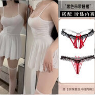 床上攻速裙亮閃閃遮肉吊帶后媽包臀ol裙子小眾裙子清單美式連衣裙 白色+紅黑開內褲 均碼(80-125斤)