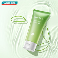 屈臣氏瑗露德瑪 蘆薈鮮汁凝膠 新舊包裝隨機發(fā)貨 45g