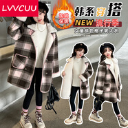 FIXXA女童毛呢外套冬裝2025新款洋氣韓版兒童加絨中長(zhǎng)款女大童呢子大衣 咖色 120